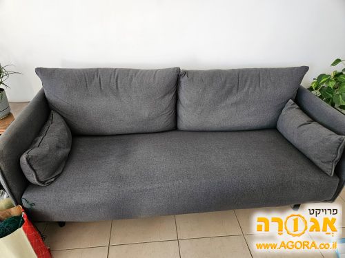 ספה לסלון דו