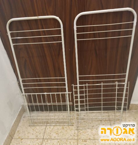 סלסלה לירקות ופירות