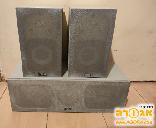 רמקולים לקולנוע ביתי
