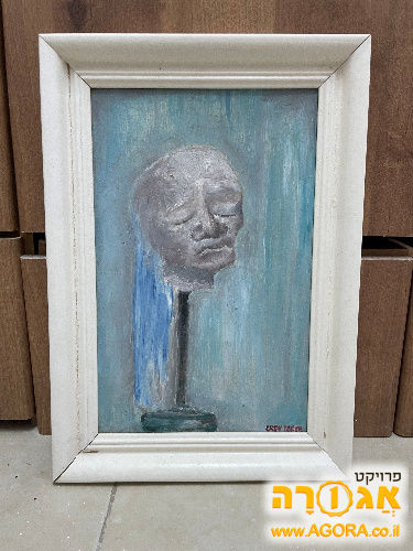 תמונה קטנה