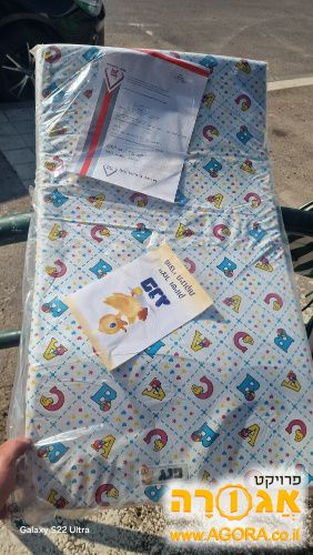 מזרן