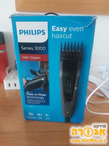 מכונת תספורת