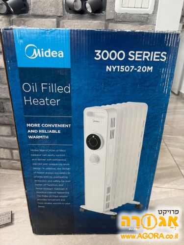 רדיאטור