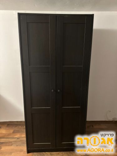 ארון בגדים