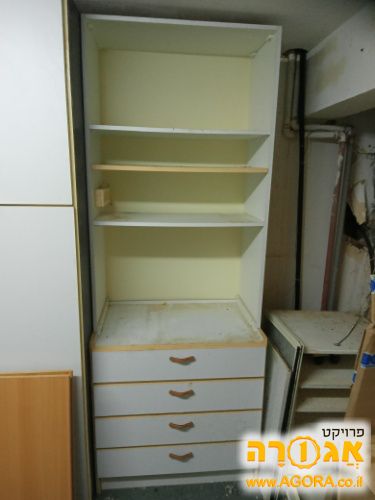 ארון