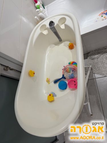 אמבטיה לתינוק