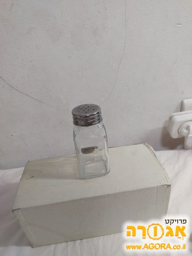 מלחיות זכוכית