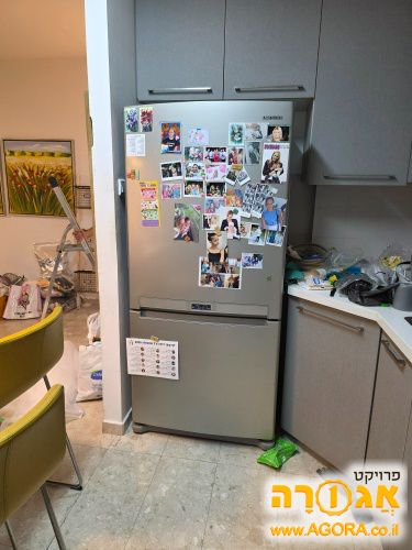 מקרר