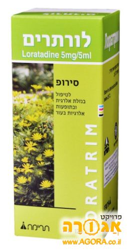 לורתרים