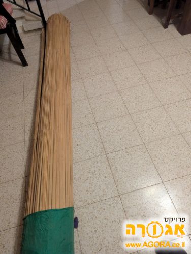 סכך לסוכה קיינעס במצב חדש 2.50 על 3.00