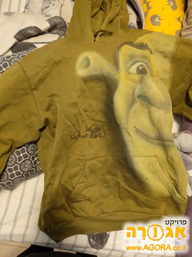 קפוצ'ון שרק