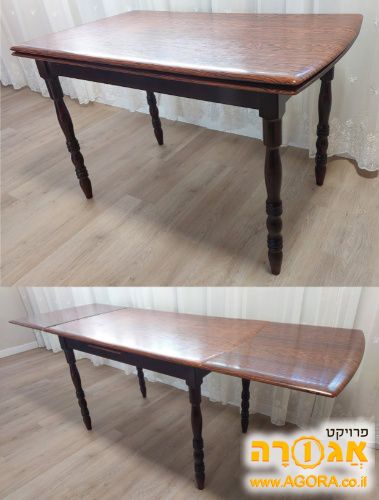 שולחן מטבח