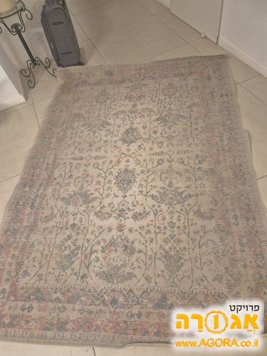 שטיח