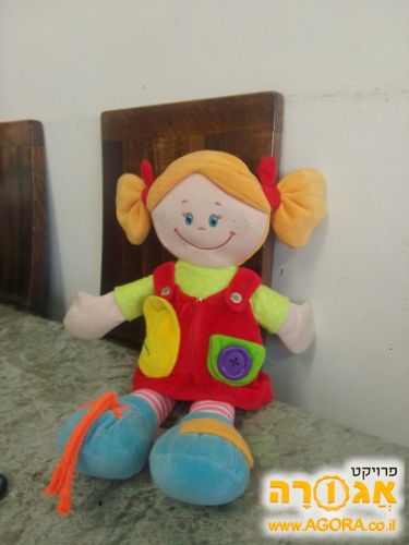 בובה