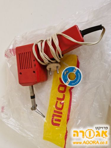 מלחם רוסי חשמלי 220 וולט
