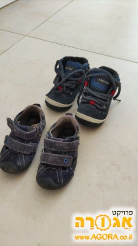 נעלי צעד ראשון מידה 20