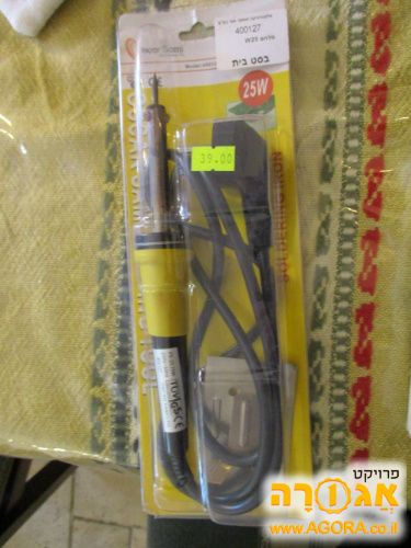 מלחם