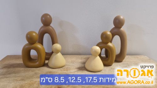 פסל בגדלים שונים