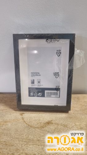 מסגרת חדשה תמונה