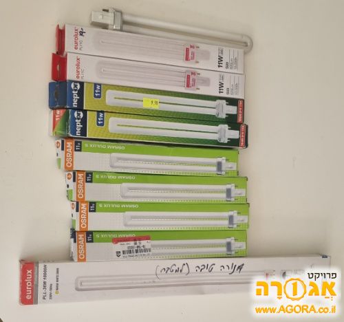 נורה נורת חשמל
