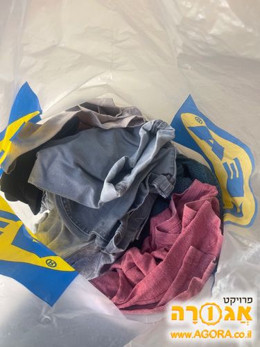 בגדים