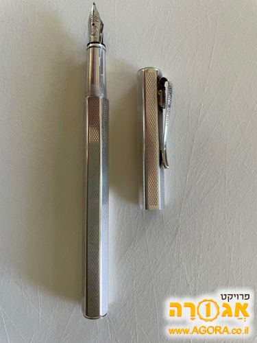 עט נובע