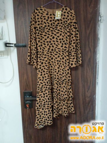 שמלה חדשה