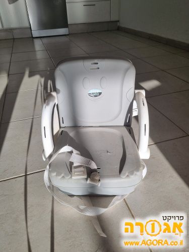 כסא הגבהה לילד