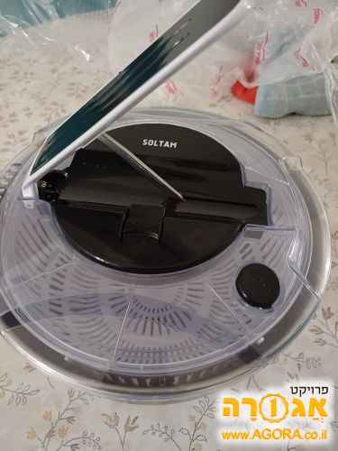 מייבש חסה