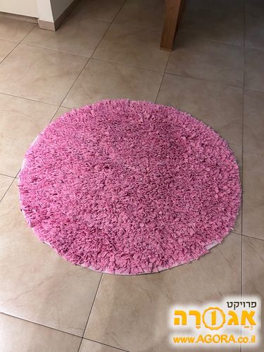 שטיח