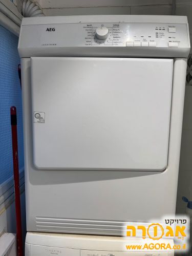 מייבש כביסה