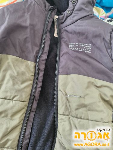 מעיל מידה 6