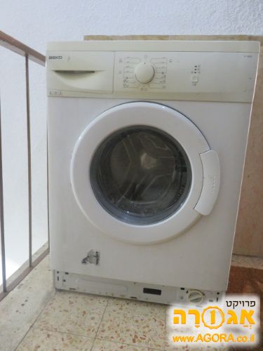 מכונת כביסה