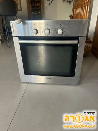 תנור אינטגראלי