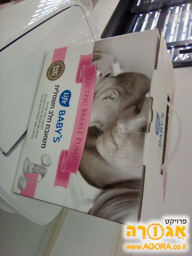 משאבה חשמלית