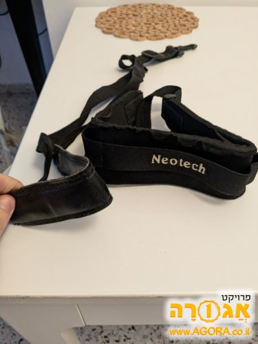 רצועות לסקסופון