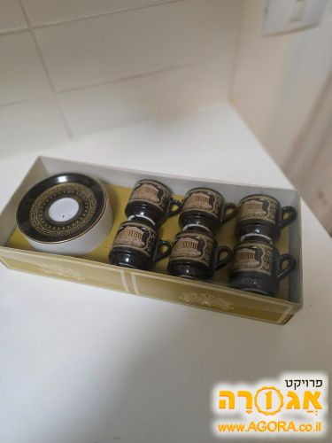 סט לקפה