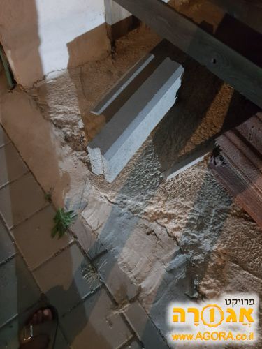 אבני שפה