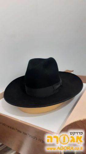 כובע ישיבתי שחור