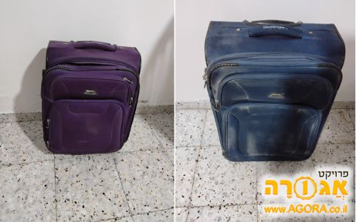 מזוודות