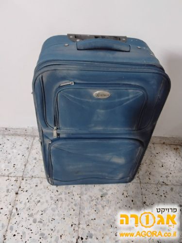 מזוודה
