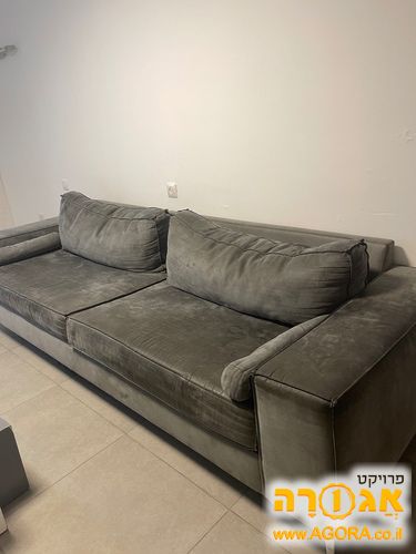 ספת סלון