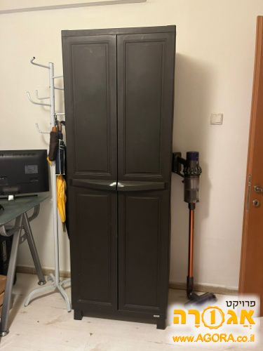 ארון שירות