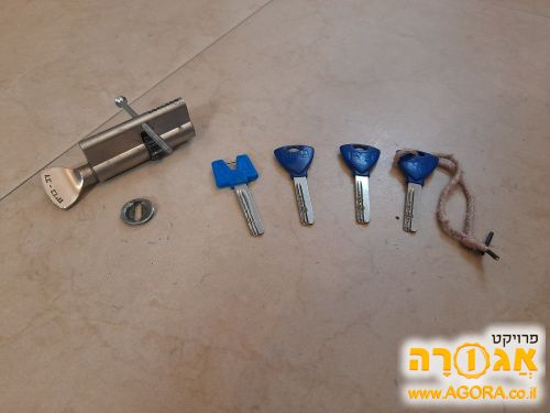 צילינדר + 4 מפתחות