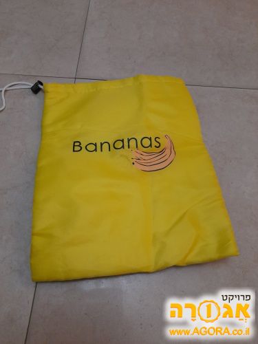 שקית לשמירת בננות
