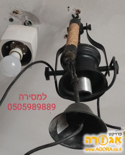 נברשת