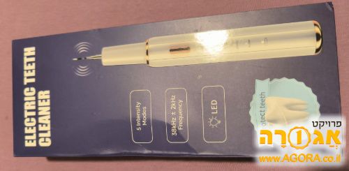 מכשיר אלקטרוני לניקוי שיניים