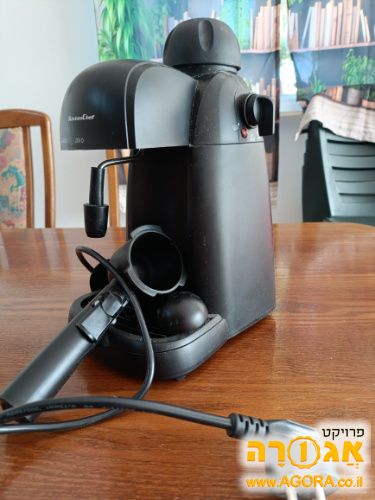 מכונת אספרסו KitchenChef