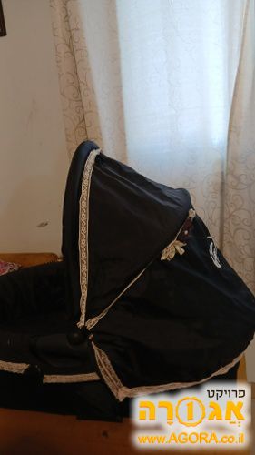 אמבטיה לעגלה בייביג'וגר