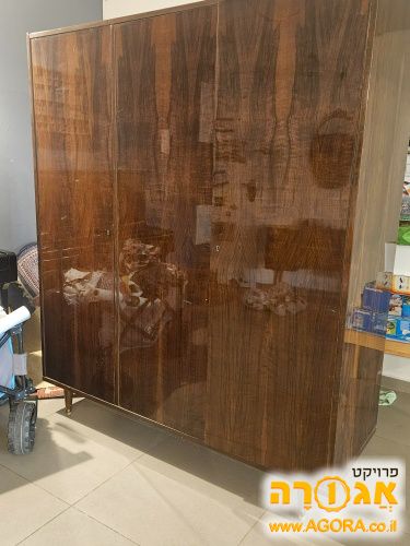 ארון וינטג'